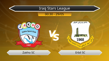 Iraq Stars League Zakho SC VS Erbil SC