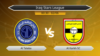 Iraq Stars League Al Talaba VS Al Karkh SC