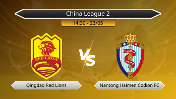 China League 2 Qingdao Red Lions VS Nantong Haimen Codion FC