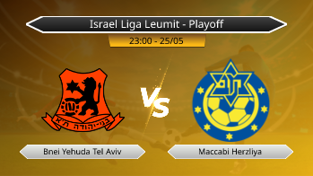 Israel Liga Leumit - Playoff Bnei Yehuda Tel Aviv VS Maccabi Herzliya